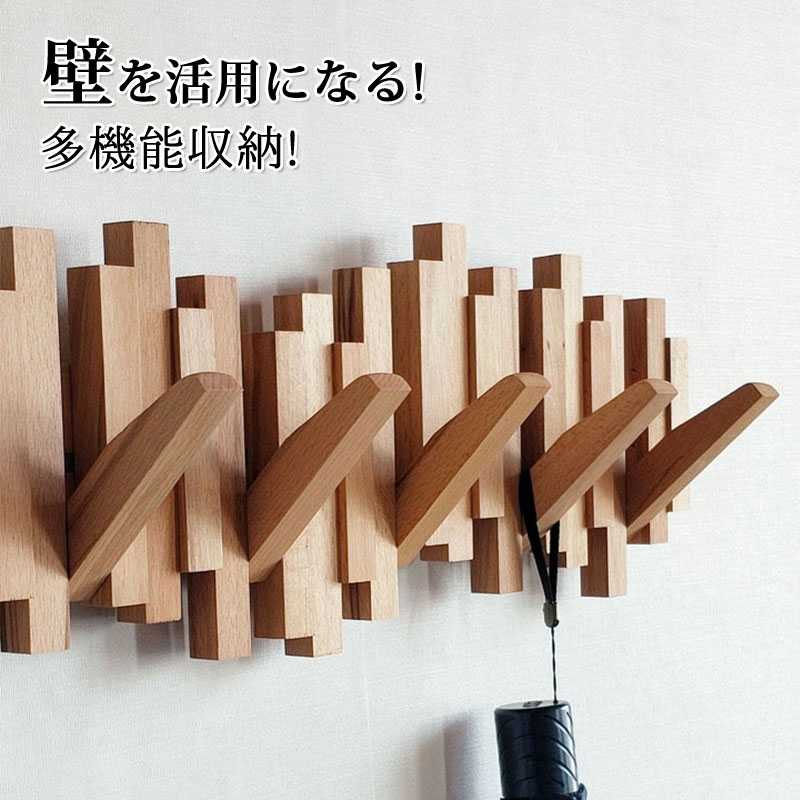 楽天市場】壁掛けフック ウォールハンガー フック壁掛け収納