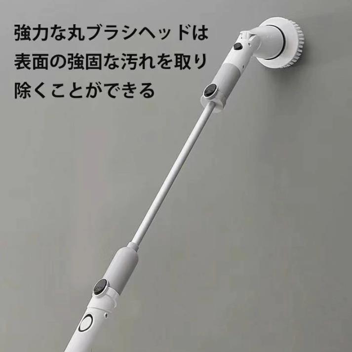 【楽天市場】電動ポリッシャー お風呂 ブラシ 充電式 コードレス 5種ヘッド 壁天上以外に、鏡や窓 キッチン 洗面所 デッキブラシ 風呂 ポ ...