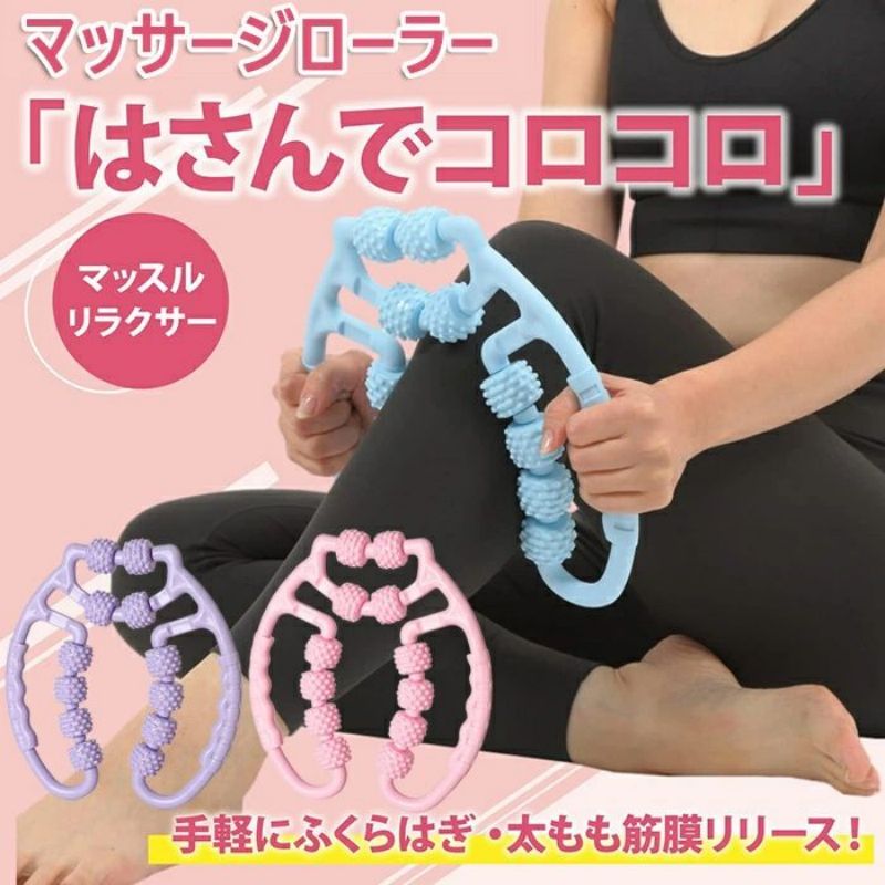 SALE 5本セット✨ サマンサ 浮腫 マッサージ 癒し ストレス 足痩せ 福袋 定価 ¥27140 ✨ サマンサ 浮腫 マッサージ 癒し ストレス 足痩せ 福袋