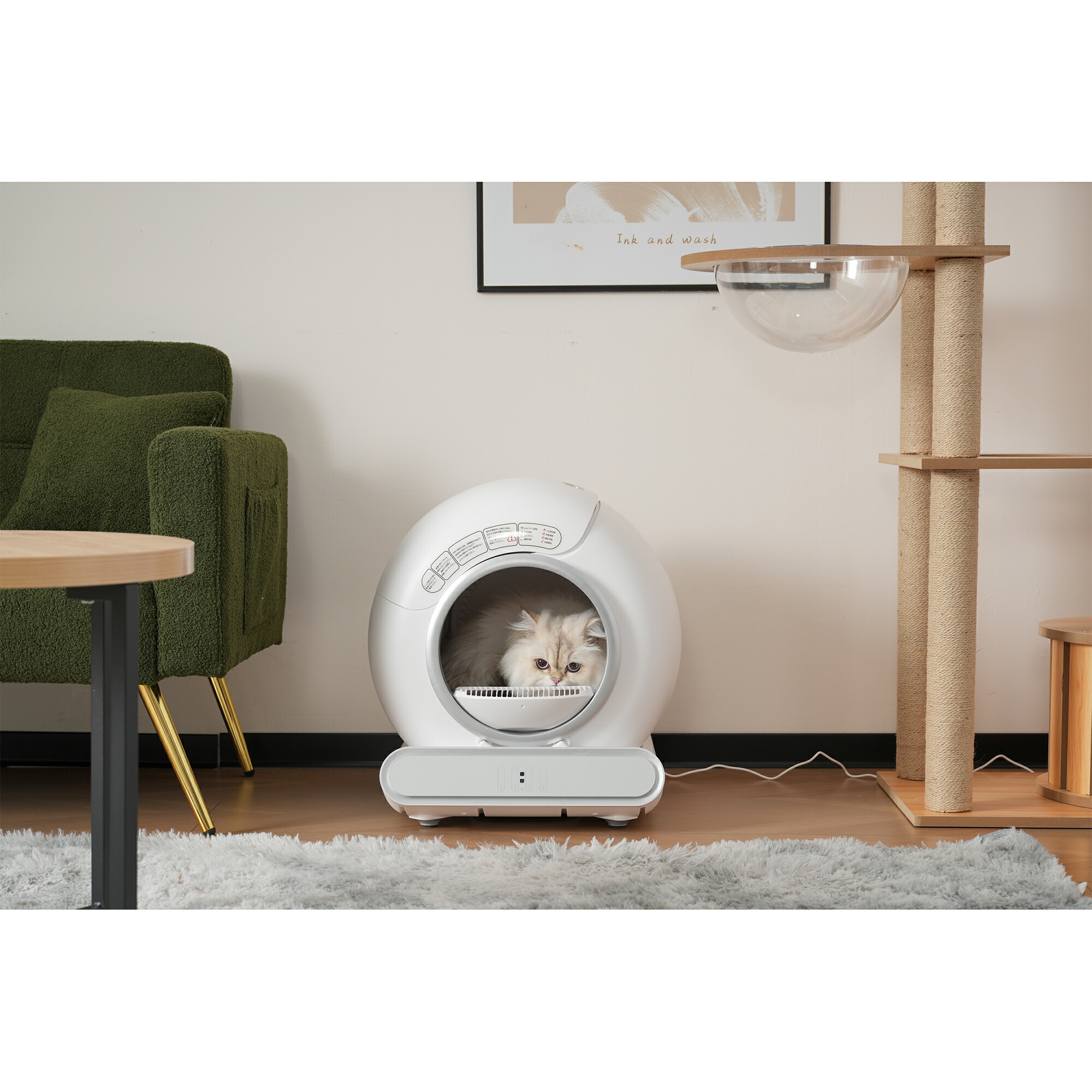 楽天市場】猫用自動トイレ 大型 猫のトイレ センサー付き 65L特大容量