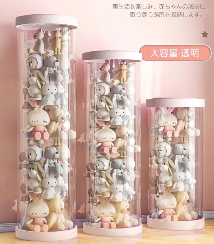 楽天市場】陳列棚 陳列ケース DIY 展示ボックス ぬいぐるみ収納