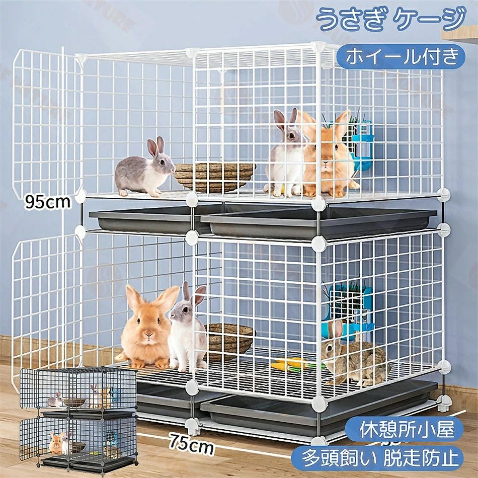 2台まとめ買い うさぎ 2 楽天市場】うさぎ 牧草 アメリカ産特選チモシー二番刈りダブル