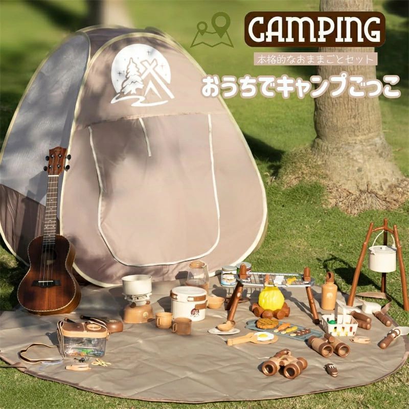 キャンプギアセット キャンプセット | CATALOG | VARIETY | ブランド一覧 | カワダ