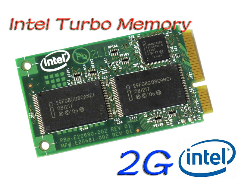 Intel turbo memory что это