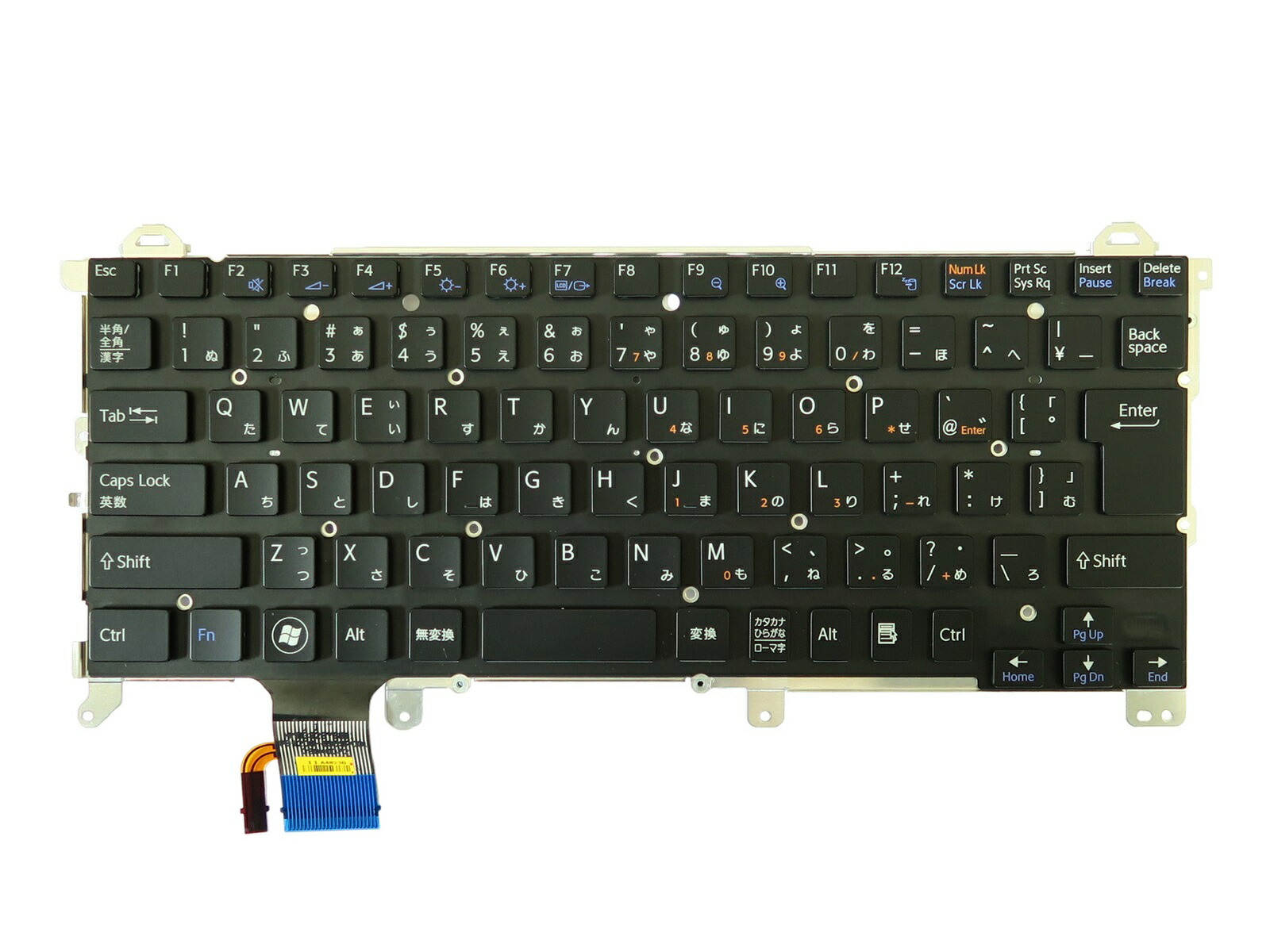 楽天市場】SONY VAIO SX14シリーズ用日本語キーボード バックライト