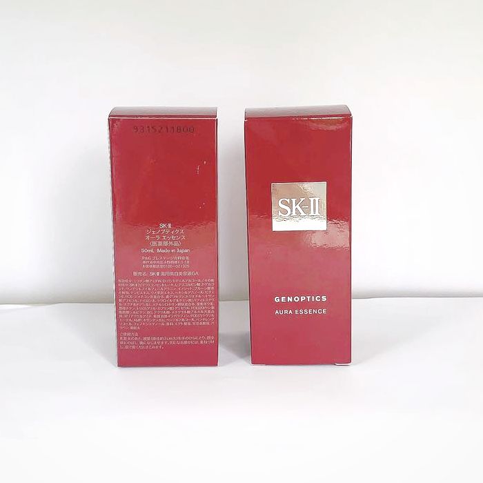 楽天市場 Sk Ii ジェノプティクス オーラ エッセンス50ml 化粧品shop