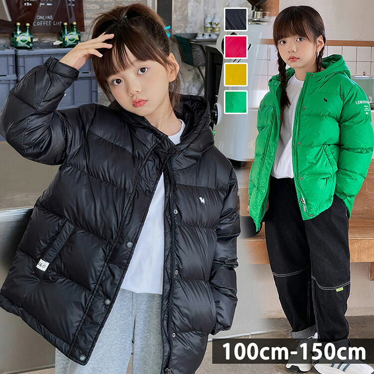 韓国子供服 ダウンジャケット ダウンコート 冬服女の子 ロング丈 アウター フード付き 通学 厚手 防寒 長袖 アウトドア おしゃれ 子ども服 ベビー キッズコート お出かけ 可愛い ジュニア服 卒園式/入学式/パーティ 4色 100cm 110cm 120cm 130cm 140cm 150cm