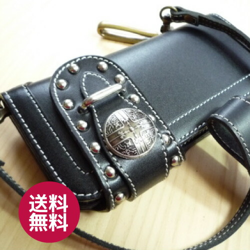 本革 ライダースウォレット レザーウォレット バイカーズウォレット ブラック ロング 長財布 メンズ 送料無料 XX