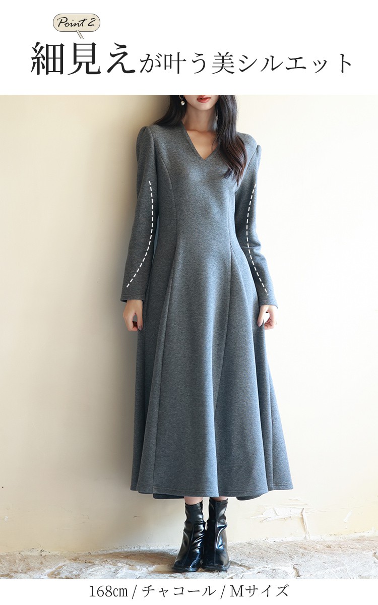 一部予約】ワンピース レディース ゴアードワンピース Vネック ロング