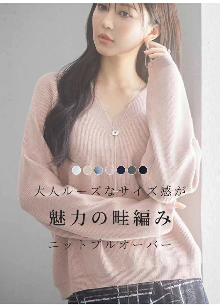 SALE／20%OFF】BEARDSLEY クリンクルドットワンピース ビアズリー