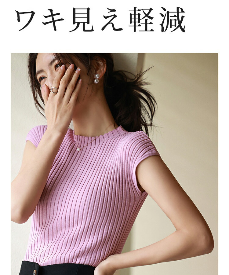 薄手ニット 一部予約】サマーニット レディース 春 夏 ニット トップス 薄手 プル