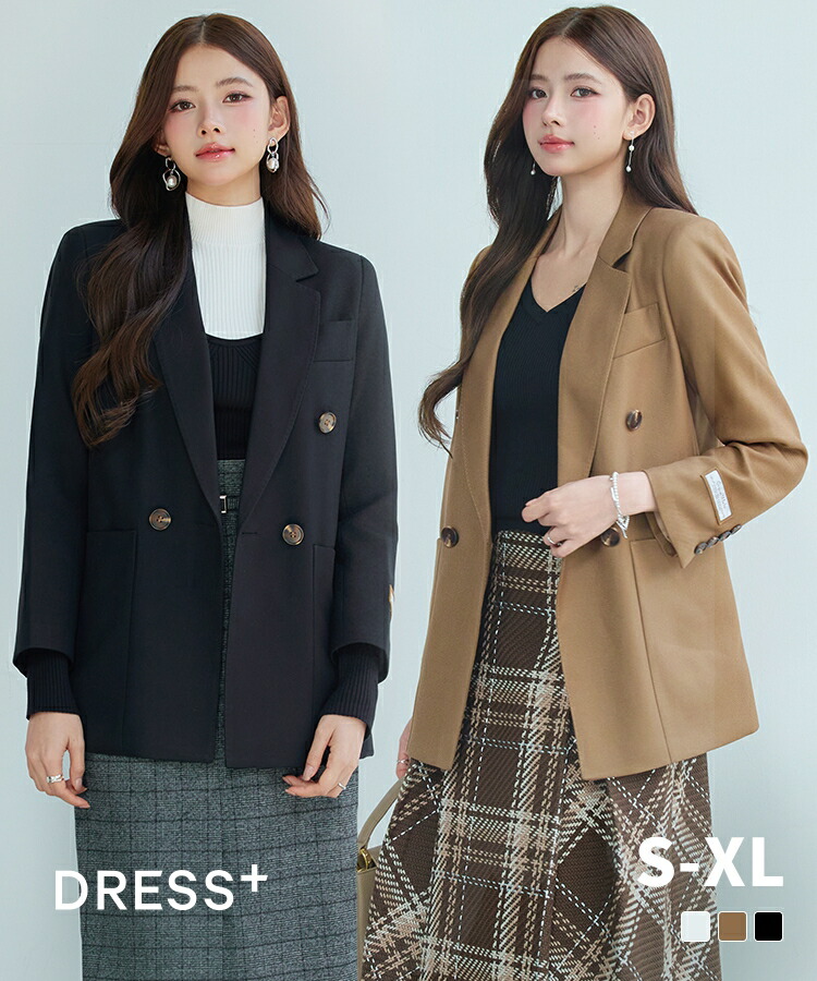 MAISON SPECIAL ストライプベアオールインワン【MAISON SPECIAL/メゾン