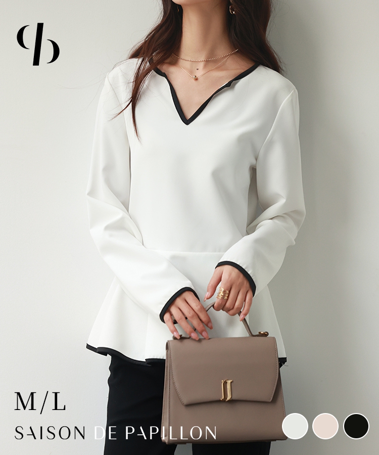 【美品】M-fil エムフィル 七分丈　パンツ 40 ZUCCa / S ストレッチドライツイル / ジャケット(M black(26