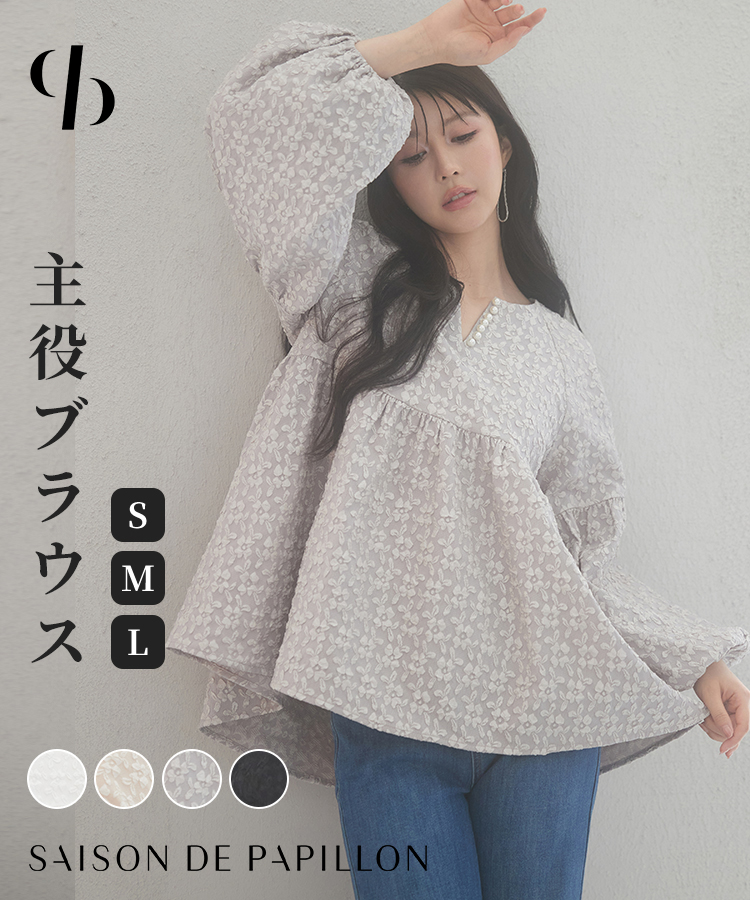yuki×HAPTIC】ウール圧縮ニットショートコーディガン ROOMコラボ