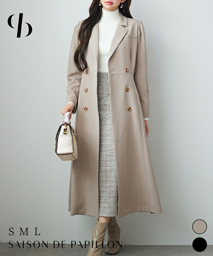 WEB限定/受注生産/追加3予約》スタンドカラーダブルフェイスポンチョ