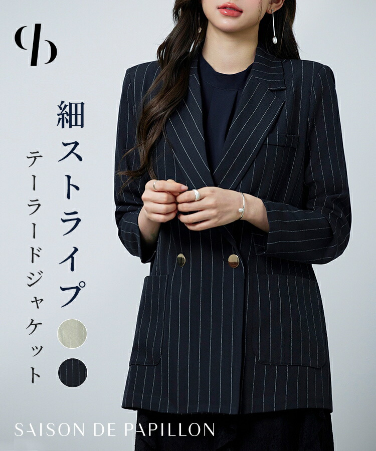 楽天市場】ジャケット レディース アウター テーラードジャケット