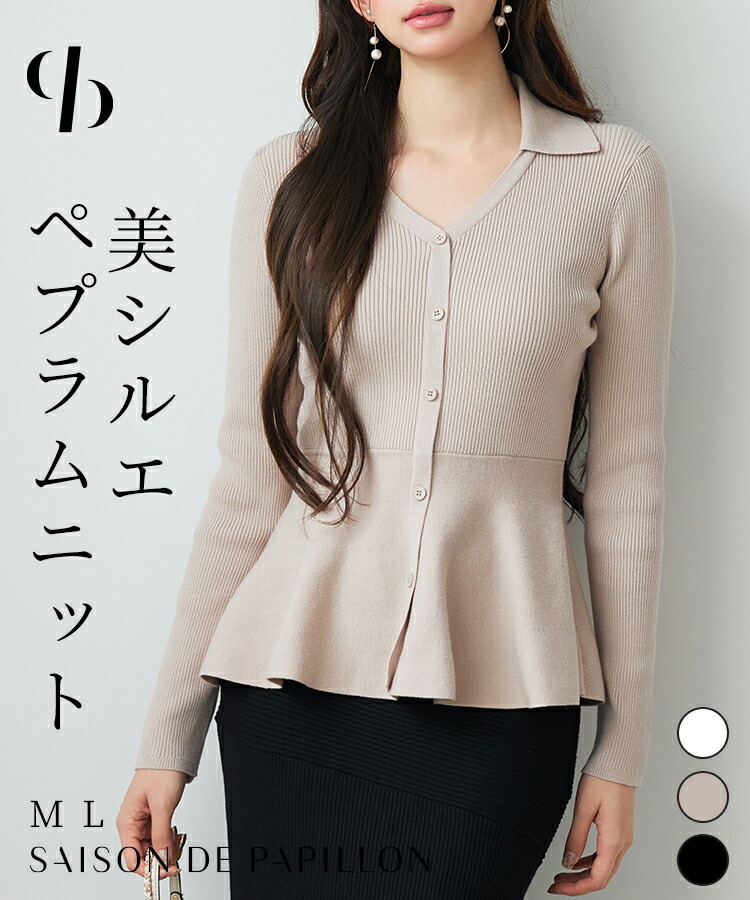 cen.made in Japan/2WAYフーディーシャツブルゾン