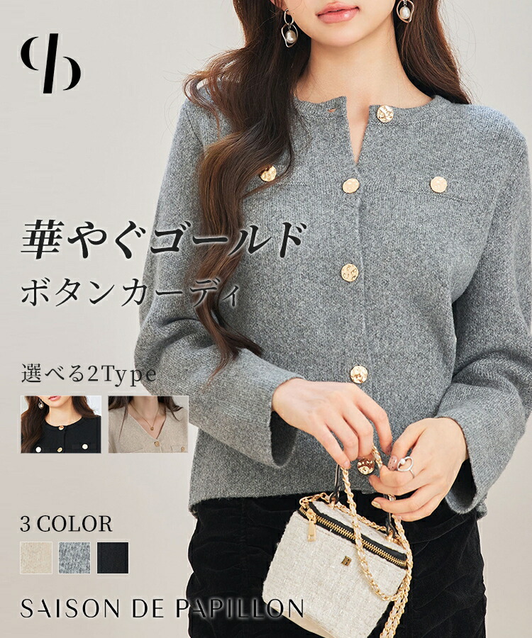 な　かぐれ　バンドカラーリネンハーフスリーブオールインワン美品　再お値下げ かぐれ｜リネンハーフスリーブオールインワン | Rakuten Fashion(楽天