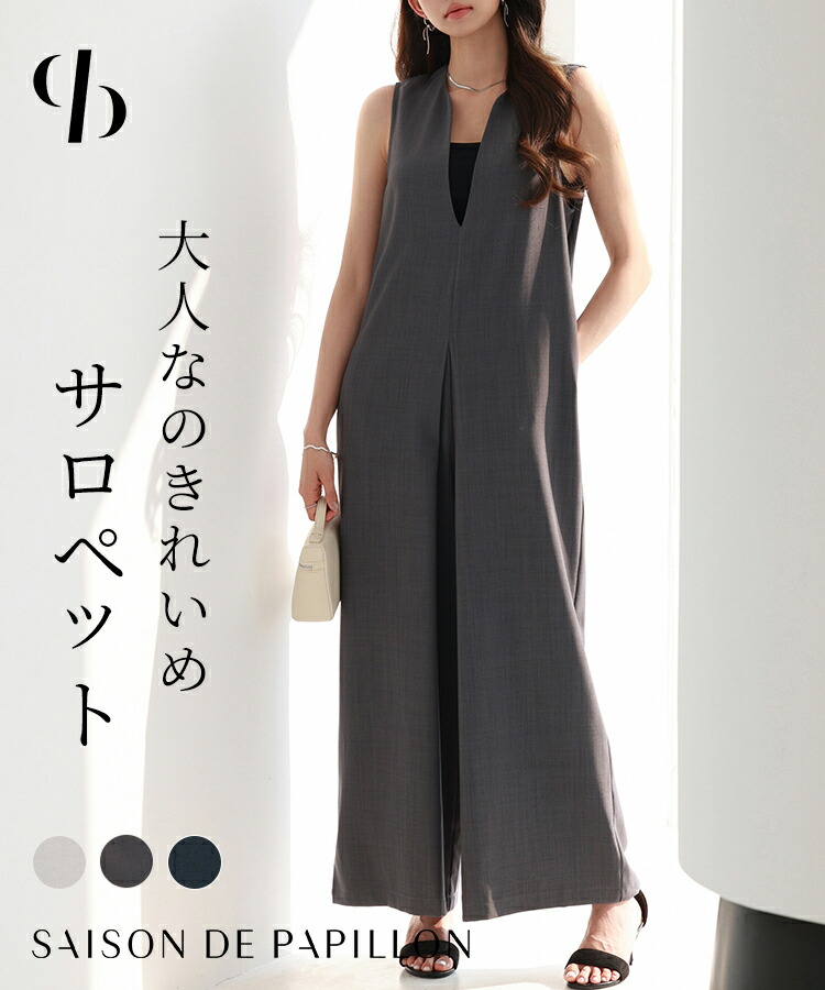ROOMの投稿商品