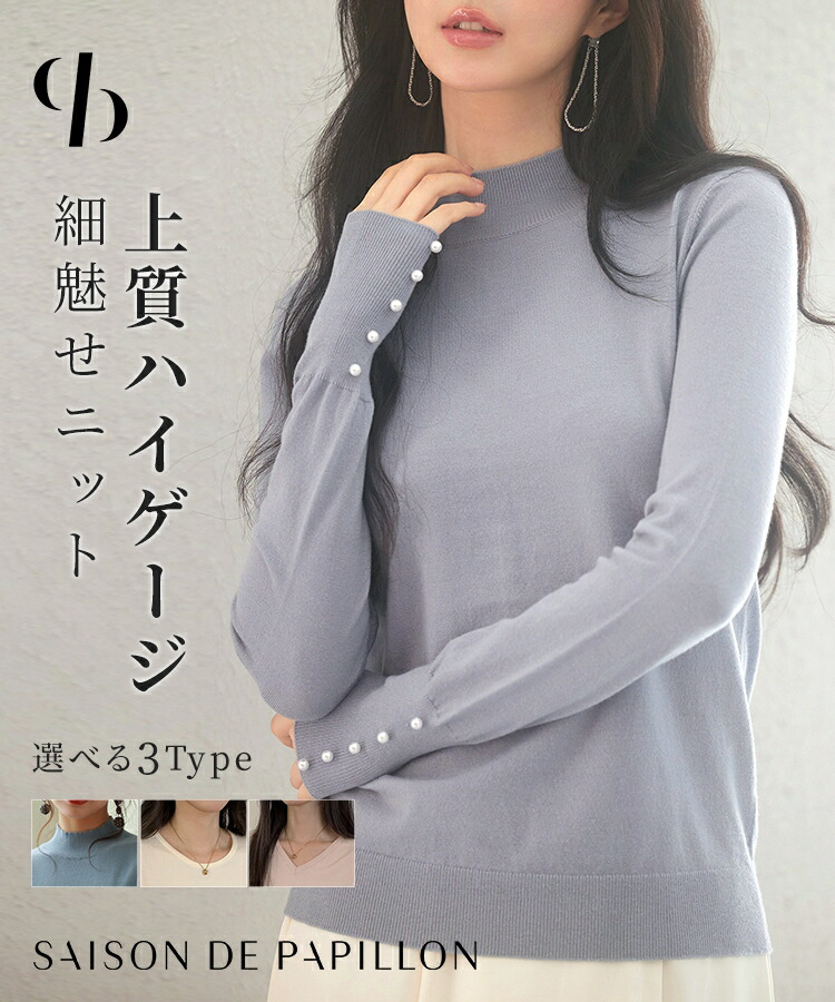 🌿𓂃◌𓈒𓐍 のROOM - 欲しい! に出会える。