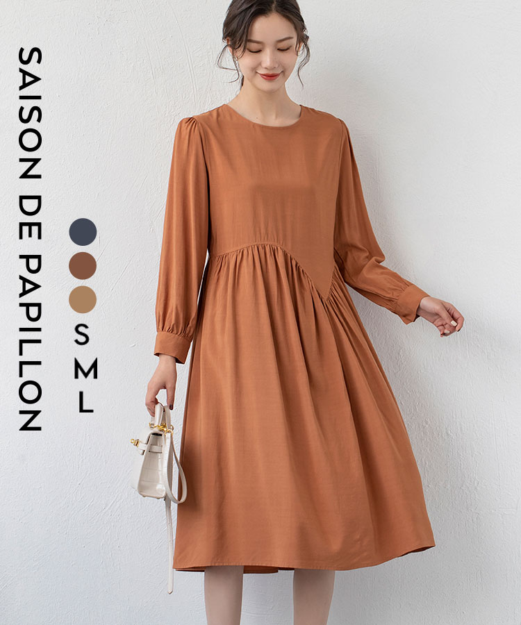 楽天市場 ワンピース 春 夏 レディース 長袖 ラウンドネック パフスリーブ 後ろファスナー アシンメトリー ミモレ丈 ウエストギャザー ウエスト切り替え フレア Aライン スモックワンピース イレギュラーカット Saison De Papillon 送料無料 Xyz3195 Saison De Papillon 楽天市場 ワンピース 春 夏 レディース 長袖 ラウンドネック パフスリーブ 後ろファスナー アシンメトリー ミモレ丈 ウエストギャザー ウエスト切り替え フレア Aライン スモックワンピース イレギュラーカット Saison De Papillon 送料無料 Xyz3195 Saison De Papillon