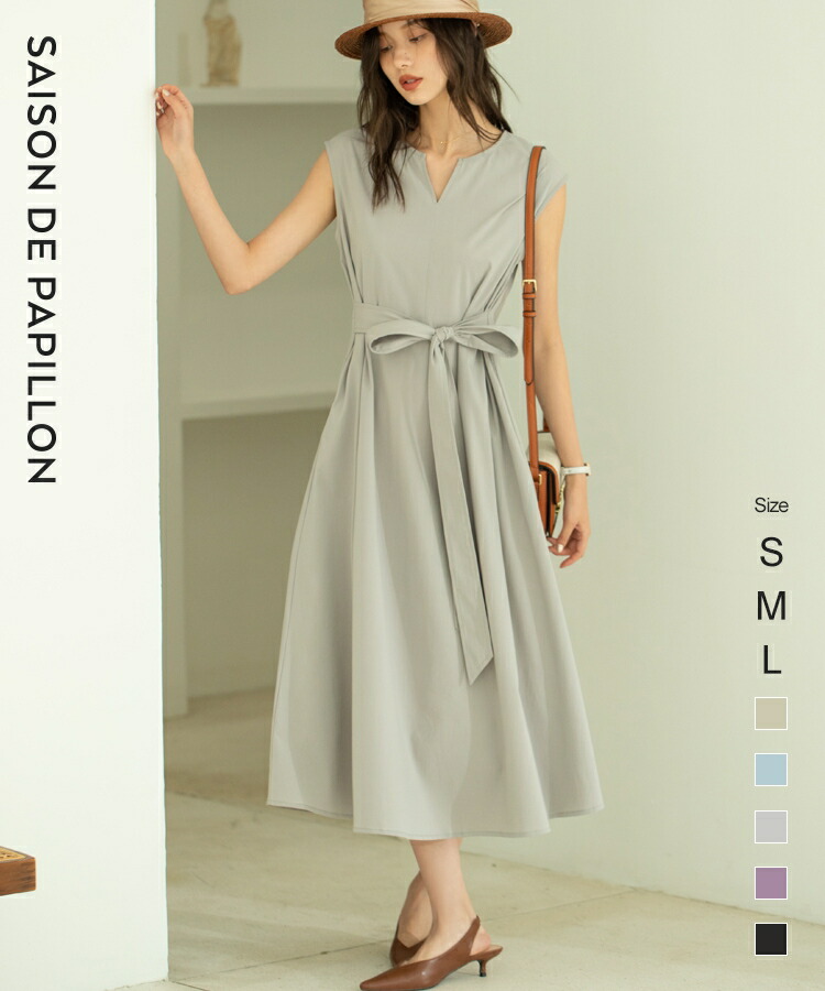 6 4 ゲルト 先んずるセール取りつく ワン講和 春季 夏時 レディース 2way フレンチ袖 首長御首 スキッパー 太陽面爆発ワンピース ミモレ背丈 腰部月桂冠 リボン下紐 A経路 スモックワンピース Saison De Papillon Xyz3635 Gullane Com Br