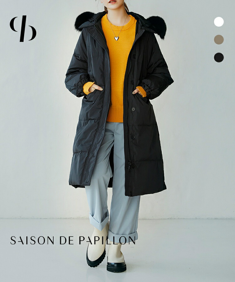 165円 Sale 78 Off コート ダウンコート 秋 冬 秋冬 アウター ダウンジャケット レディース ジャケット ダウン フェザー ダウン80 フェザー フード付き フォックスファー ウエストベルト カジュアル アウトドア Saison De Papillon 送料無料 Yjly216