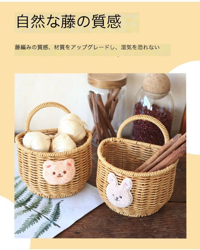 HISCHRONE ヒスクローネ　小物入れ　インテリアかご HISCHRONE ヒスクローネ 小物入れ インテリアかご さえら ヒスクローネ