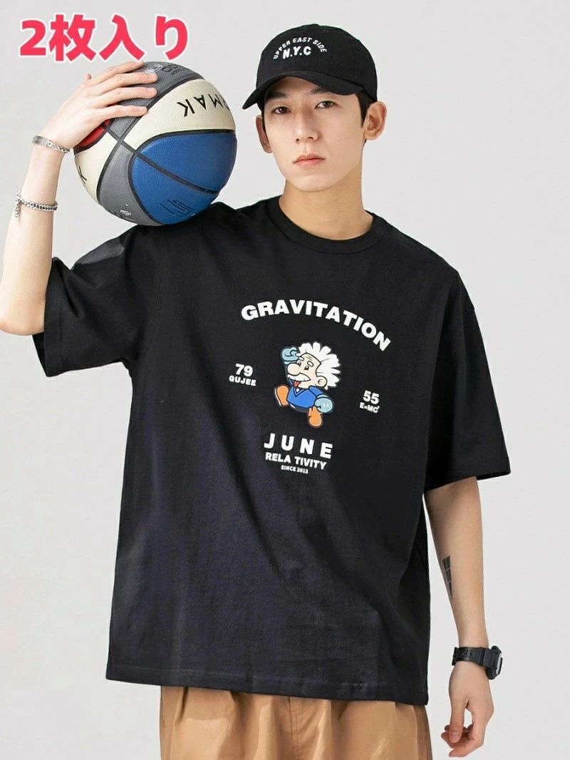 2枚入りTシャツ メンズ /マルチロゴパターンTシャツ/ コットン 大人 おしゃれ ロゴ ティーシャツ バックプリント ワンポイント メンズtシャツ 白tシャツ 半袖 春 夏 夏服 春服 クルーネック ブランド高校生 中学生 男子 Tシャツ