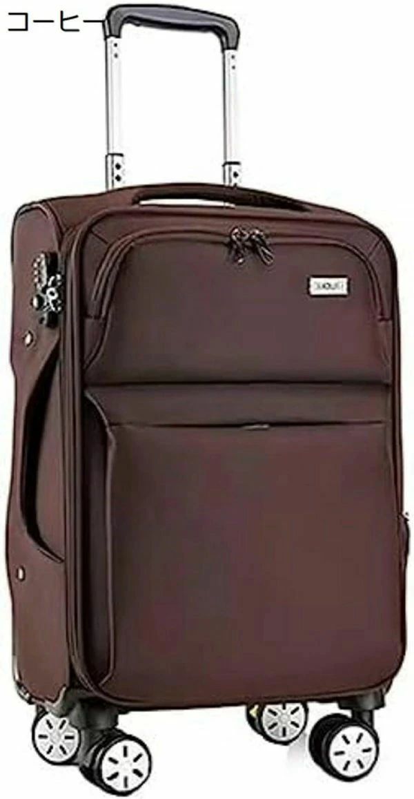 持ちはこび入れもの 布製 軽さ 旅行バッグ 青み XL：71×42×28糎（118L） 押しひろげる役立つこと付き添い人 キャリーバッグ 大型 布 旅する入れもの 機内持ち込