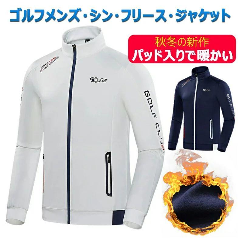 ゴルフ メンズ ジーフォア ジャケット 長袖春秋冬 低 価格スポーツ - ゴルフ G/FORE メンズ 長袖 ジャケット アウター