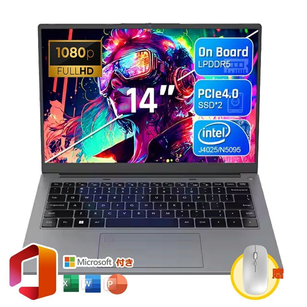 ノートパソコン 新品 初期設定済 windows11 第12世代インテル パソコン 高解像度IPS液晶 Celeron J4025 N5095 メモリ12GB SSD1TB可 パソコン 日本語 Webカメラ WIFI Bluetooth 14インチ パ 27,040円
