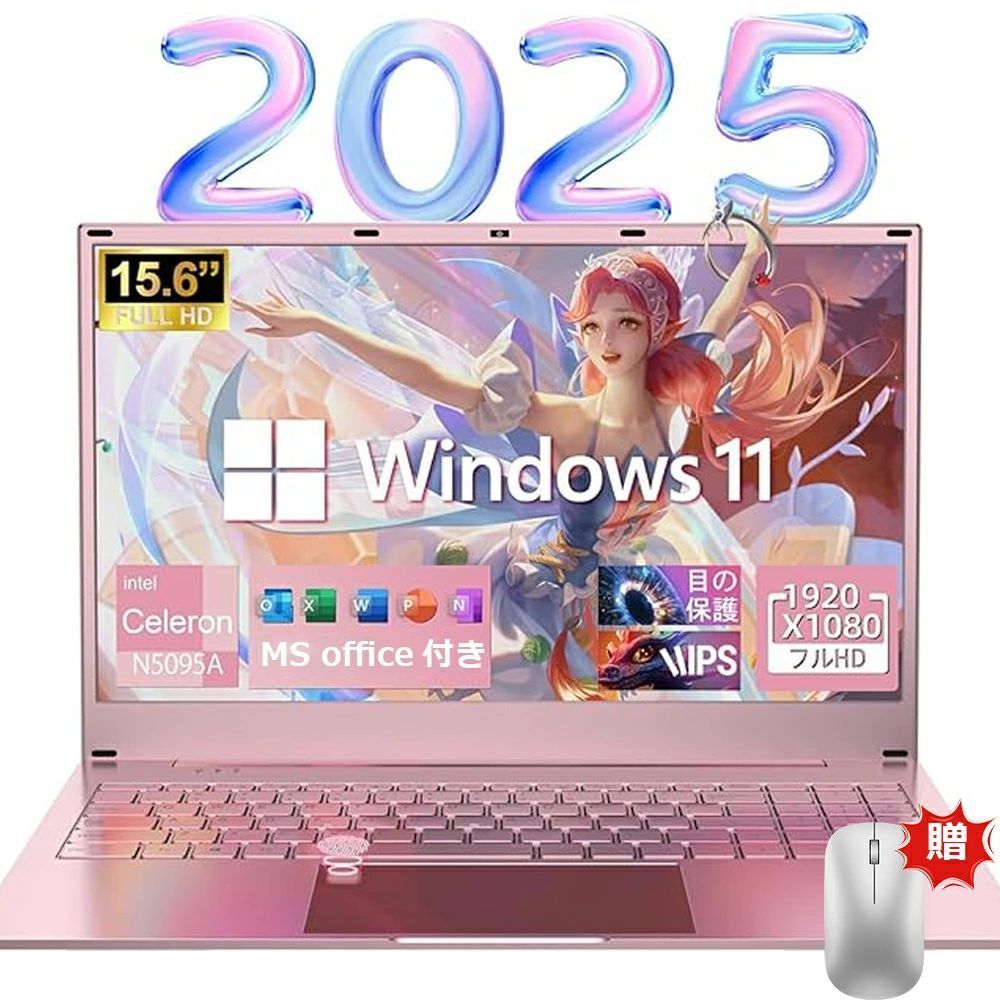 リピート多数 在庫あり M6GB0B5SAB0 型番:M6GB0B5SAB0