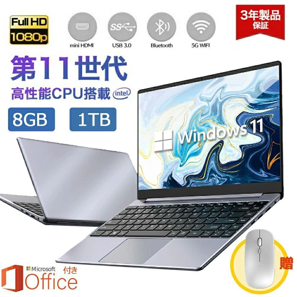 大人気  【M8DOGQO8Y7U】 限定デザイン
