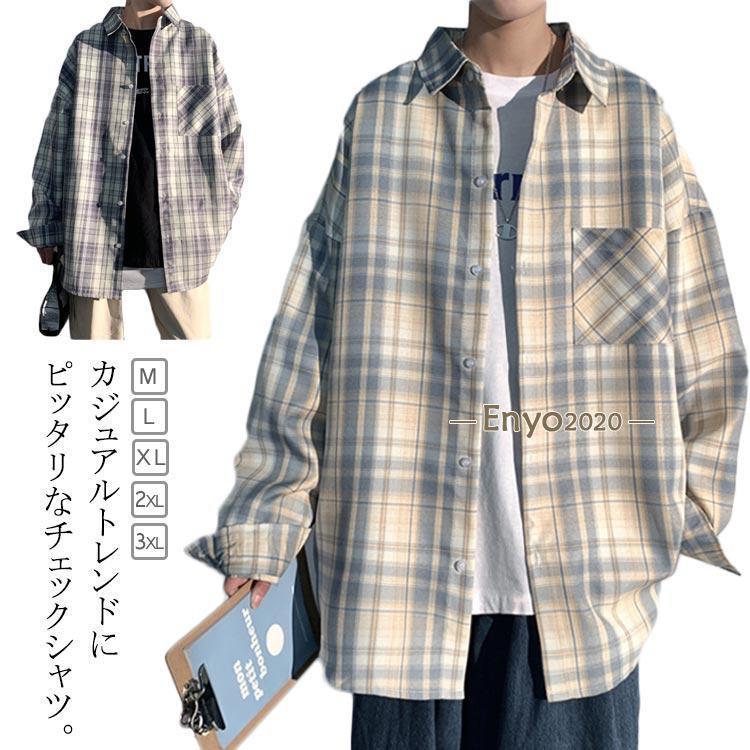 楽天市場】チェックシャツ メンズ 長袖シャツ カジュアルシャツ