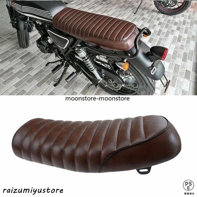 楽天市場】＼P2倍☆2/9まで／【送料無料】バイクシート 汎用品 SR400