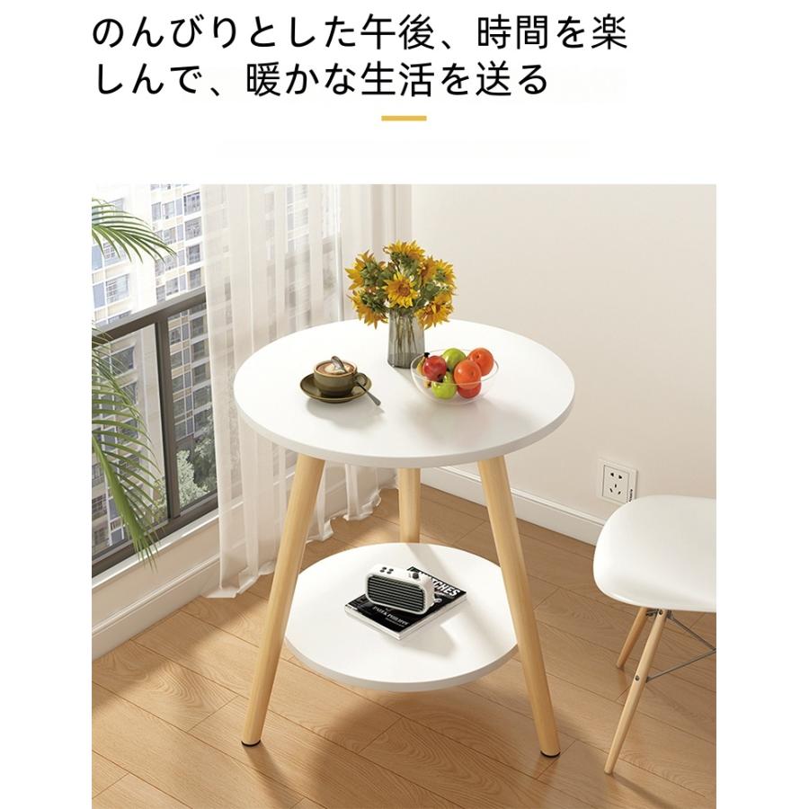 楽天市場】円形 ダイニングテーブル 丸型 リビングテーブル 円卓