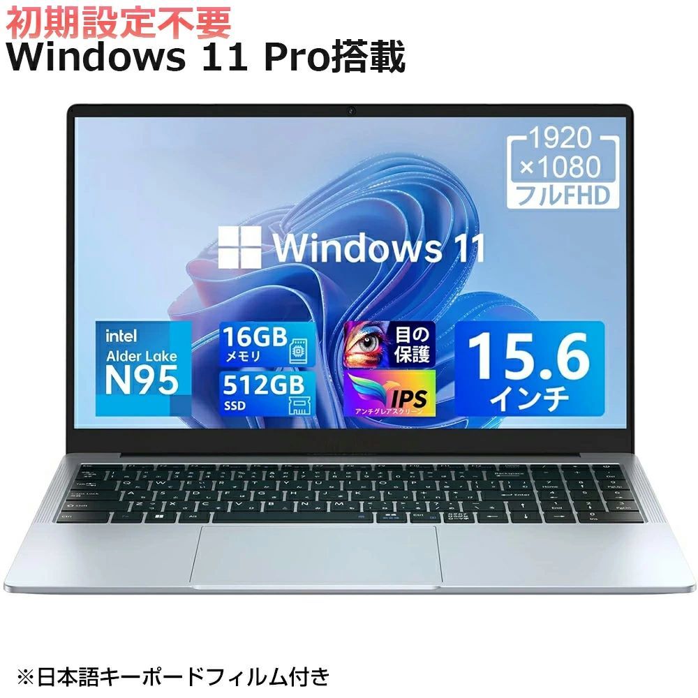 今季注目 MCCI4RJ35ES [MCCI4RJ35ES]