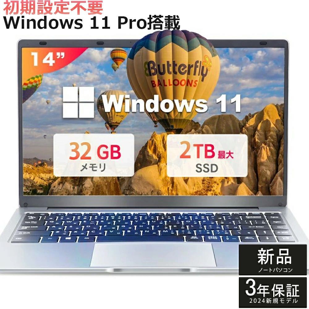 SNSで話題 在庫あり M190P05DSHP 型番:M190P05DSHP
