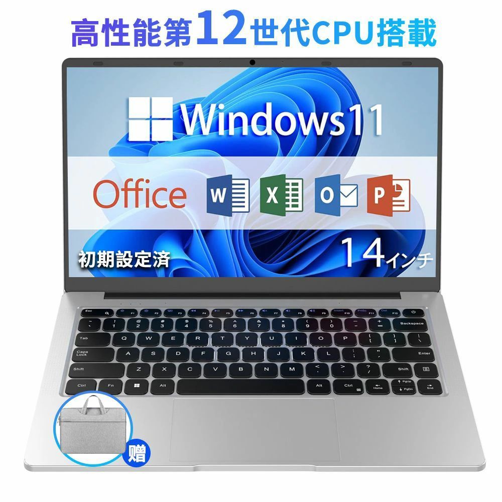 圧倒的人気 本日発送 M0AC8IRJA43 [M0AC8IRJA43]