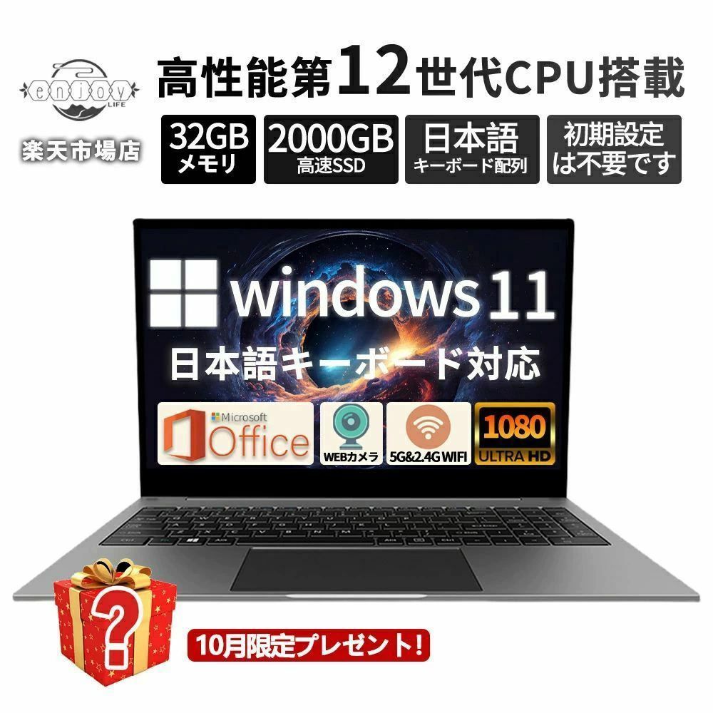 リピート多数 MS3MLRRCRU5 型番:MS3MLRRCRU5