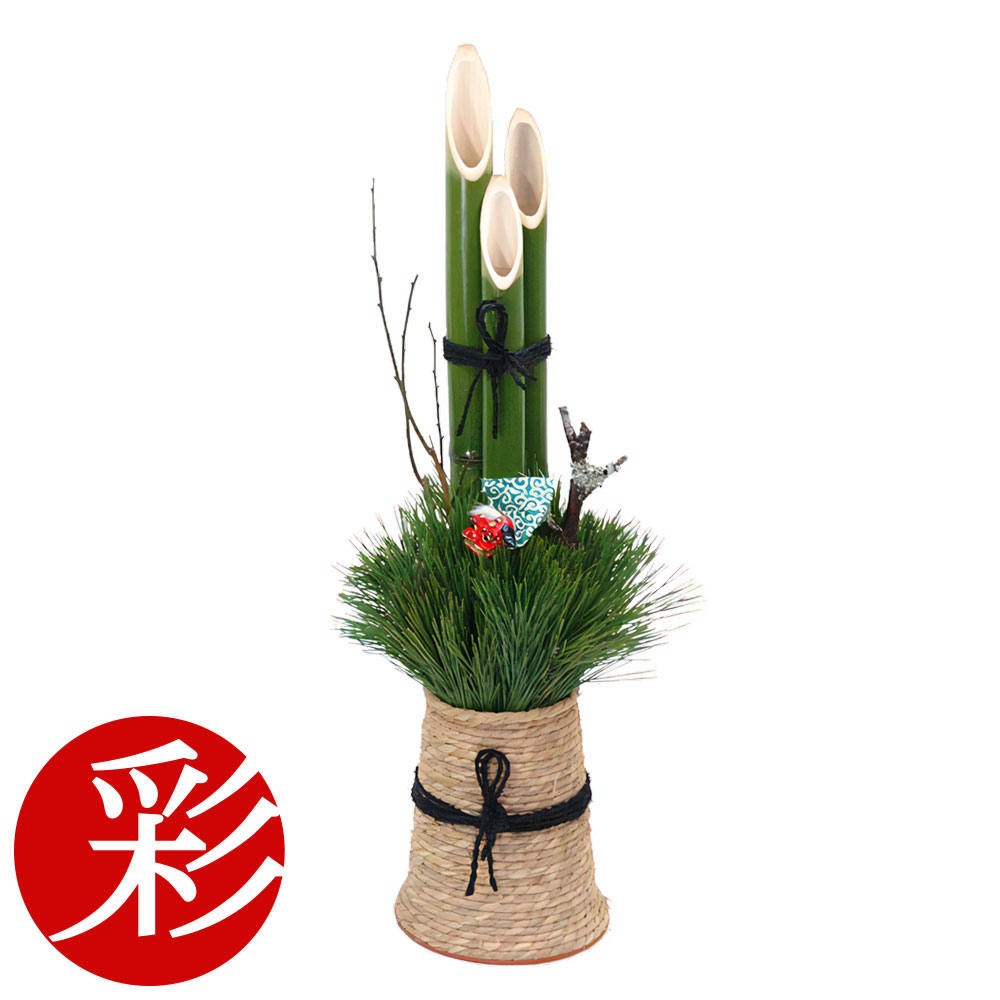 楽天市場】本格 門松 「彩（いろどり）」高さ1m 100cm 一対 2台 かど