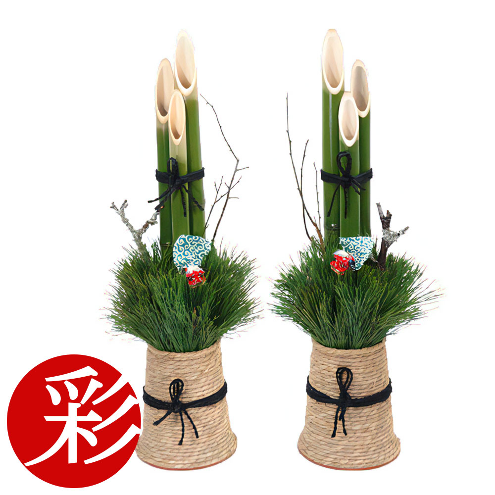 楽天市場】門松 特大・1本（90センチ）【門松】【お正月飾り