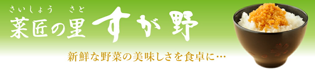 �ھ���Τ��������Ǻ�ˤ�����ä���̣��������ʪ�����ڤ���̣������Τ��Ϥ����ޤ���