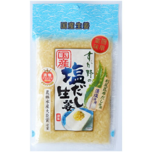 楽天市場】郷土料理 しもつかれ 350g【クール便】 : 菜匠の里 すが野