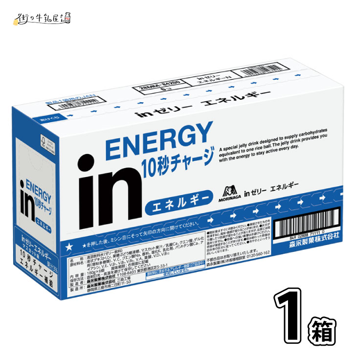 森永はぐくみエコらくパック Amazon.co.jp: 森永 はぐくみ エコらくパック はじめてセット
