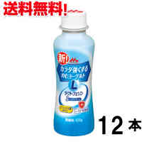 楽天市場】【送料無料】 雪印メグミルク MBPドリンク 24本 100g 毎日骨ケア 骨密度 骨粗しょう症 骨粗鬆症 骨折 骨関節 骨量  機能性表示食品 雪印 メグミルク 一般製品 : 街の牛乳屋さん