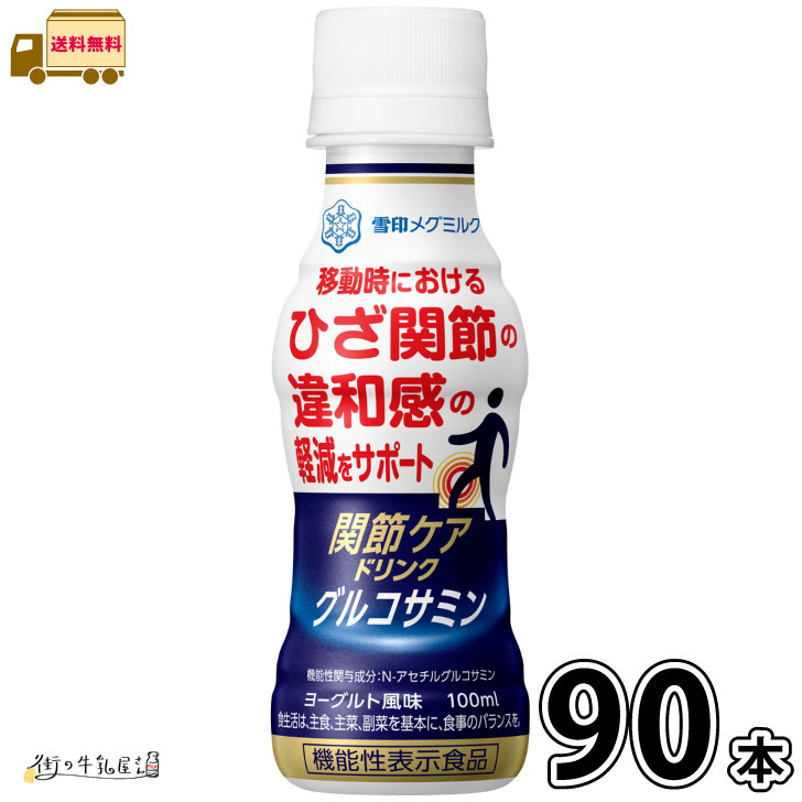 今から始めるいき込み症打つ手