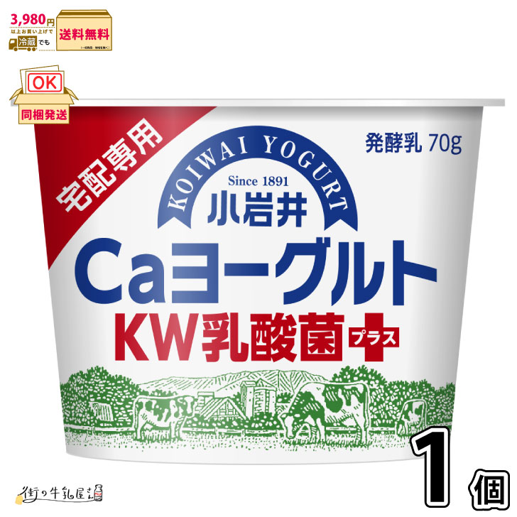 【新品未使用品】400g×6  はぐくみエコらくパック ヨドバシ.com - 森永乳業 森永はぐくみ エコらくパック つめかえ