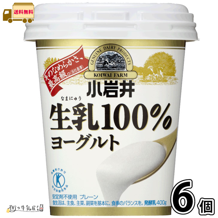 ヨーグルト 2506261501.jpg